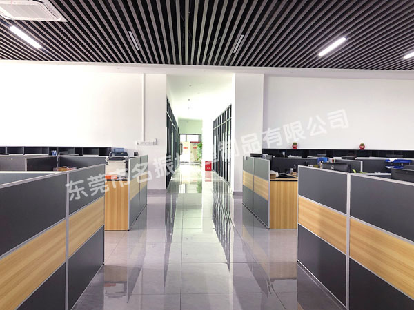 名振硅膠制品辦公室 名振硅膠制品辦公室