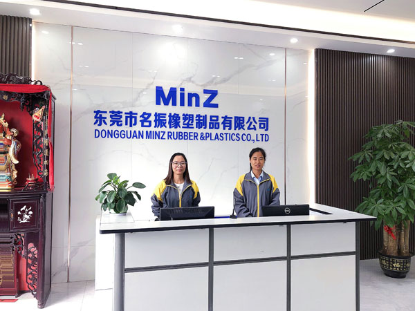 名振硅膠制品工廠前臺 名振硅膠制品工廠前臺