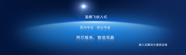 原子吸收分光光度計(jì)